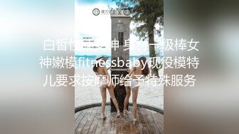 顶级鉴黄电报群 精选上百位顶级美女性爱啪啪【438V】 (44)