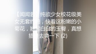 EMOT-004 主观视角享受与三岛奈津子的新婚生活