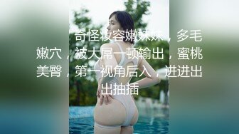  极品腰细好身材美女开房大战纹身男，深喉交掏出奶子揉捏，上位骑乘抱着屁股快速打桩