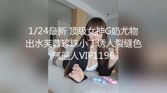 藕斷絲連的前男友???? 穴穴寂寞 剛好他當兵放假