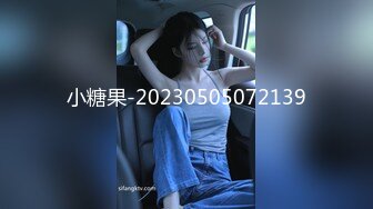 【自整理】白棉袜足交，调教白嫩大长腿骚母狗，把足底和屁股打的通红，乖乖的给我深喉颜射！【161V】 (112)