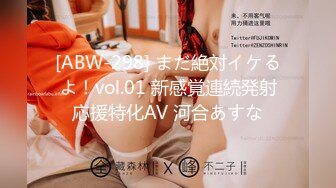 [NCY-099] 高傲偶像自以為是的美少女18歲【長時間深吻強制】【淫具調教發狂高潮痙攣】【毒龍鑽&尻穴ドリル＆巨屌吸吮命令】