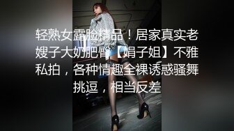 瑜伽女神完美身材瑜伽教练女神 半退瑜伽裤被操到求饶 语无伦次的呻吟让人忍不住加速抽插 极品反差女神