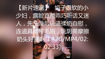 ✨极品美少妇✨与炮友在家中做爱，一大早起来就忍不住了，抱着啃鲍鱼大屌被吹箫，招式繁多战