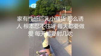  多人淫乱，表弟干表姐后入狠狠操，前后夹击，骚货御姐秒变淫娃