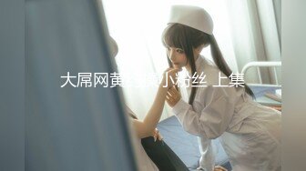 (HD1080P)(ハメ撮りマスターD)(fc4049436)激かわ女神と最後のＨ。人生初の3Ｐでななちゃんの記憶と膣内に深く刻み込みます！ (1)