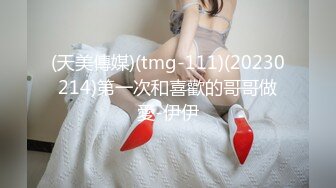 色魔摄影师约美女模特私拍工作结束 非要打一炮才肯放她走