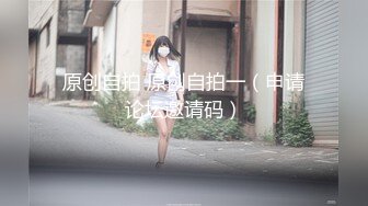 老爸和老妈去广州进货 叫小姨妈来家里照顾我下药迷翻小姨妈玩她的大黑B (3)