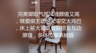 中文字幕 医院里有这样的女神级护士看来是成心不让病人出院啊