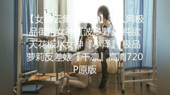 ❤️Hotel监控系列✿20240425✿不远千里寻屌，守身玉女也饥渴