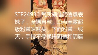 【新速片遞】 上班摸鱼潜入办公室隔板女厕360度全景偷拍女同事迷人的私处4K高清无水印