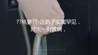 深夜狂胬舅妈大屁股