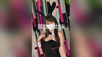 STP16318 文艺女青年的精采夜生活【JQ的女作家】约两个粉丝酒店3P，书卷气还在像个大学生，床上骚浪释放天性反差好大