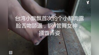 扣扣传媒 QQOG004 极品校花极下海美少女 套路水手服妹妹上床 无套肏刺清纯美女内射汁液 小敏儿