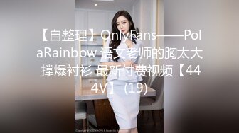 onlyfans【hirarilily】重口味~户外露出~完整版【NV】 (142)