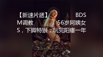 国产AV 星空无限传媒 XKXB8025 赘婿2 歪嘴龙王逆袭版 苏清歌