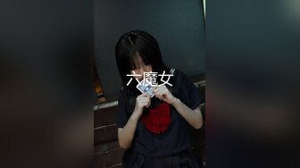 [2DF2]公园树林里老头嫖野鸡jj都抽巴了撸硬还能肏干一半两个年轻妹子路过看到调头就跑他俩一笑而过继续搞很淡定 [BT种子]