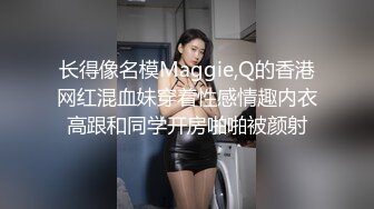 WTB007 色女速成计划探索全新敏感带的!