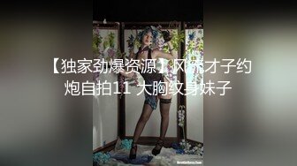 清纯反差女友爱吃鸡1