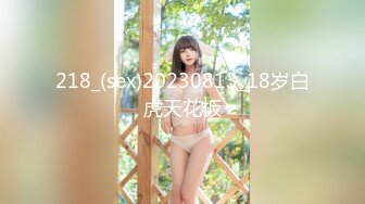 91YCM-038 百川麻衣 风骚卖淫的顾老师 91制片厂