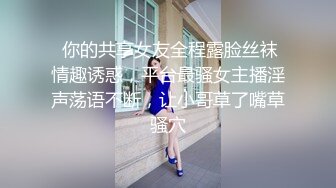 【Stripchat】极品巨乳骚货女主播「KpKpR」高跟黑丝美腿用AV棒玩弄阴蒂高潮【自压水印】