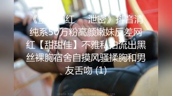 我的家教老师请叫我女王大人SM女王兮颜强势降临