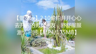 《最新重磅秘新瓜速吃》韩AF顶流人造极品巨乳肉感大肥臀女神【BJ徐婉】万元定制打炮，吃金主肉棒无套啪啪啪~炸裂 (2)