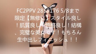 【最新性爱流出】91大神『Goporno』首发新作《骚妇大甩卖》肉棒蹂躏内射高颜骚逼贱穴