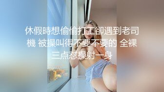 【战狼行动】曾经小宝约过的白衣外围女 小宝也买票进去看