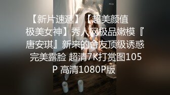 91新人puppydog巨作 与朋友把刚结婚2个月的漂亮老婆操到高潮