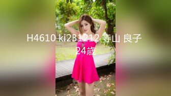 【源码录制】七彩主播【2069520990_白领蝴蝶】5月22号-5月29号直播录播⚡长腿御姐女神⚡高难度一字马展示傲人身材⚡【14V】 (3)