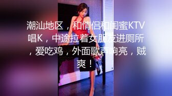 《兄妹乱伦》龙凤胎哥哥强上02年亲妹妹再次操正在写作业的妹妹干到一半才发现老妈在家