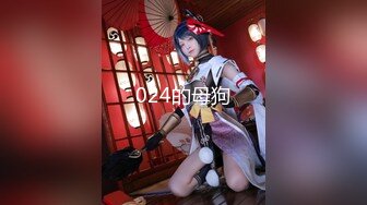 11/7最新 大辫子花姑娘揉奶玩逼撅着屁股给狼友看嫩穴VIP1196