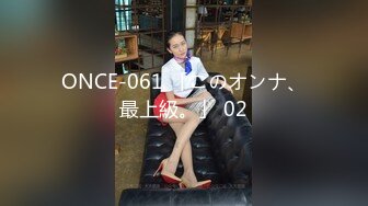 6-11【盗摄酒店最新片】长相端庄的瓜子脸 美腿美少女，睡前来一炮，早晨醒来再来一炮