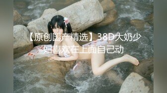 [2DF2]深夜场小陈头上场约了个高颜值大奶妹子，口交上位骑坐性感屁股站立后入猛操 -  [BT种子]