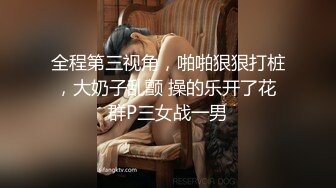 ✿萝莉猎手✿ 最新91大神专攻貌美萝莉少女▌唐伯虎 ▌黑丝游泳部少女 AV棒玩弄嫩穴 大屌狂肏美穴赏心悦目 榨精喷射