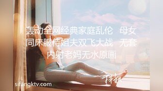  粉色头发卡哇伊眼镜萌妹子啪啪，特写深喉口交上骑乘晃动大奶，无毛逼逼掰穴特写