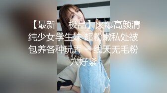 网红女神大黑牛震穴狂喷，整个头部插入骚逼，骑乘位抽插