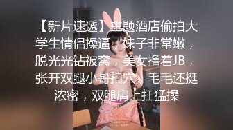 《重磅隐私曝光》渣男分手后报复流出~徐州学生妹小赵与校男友不雅露脸自拍~毒龙肛交SM野_战教室口交~挺好的妹子被调教狠反差 (14)