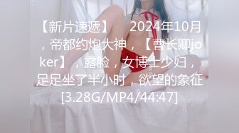 麻豆传媒MM-049国王的游戏-吴梦梦【MP4/423MB】