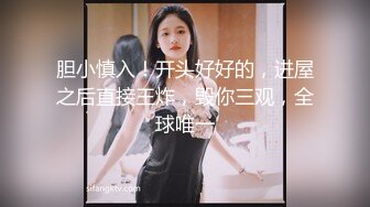 小秀老婆的屁眼