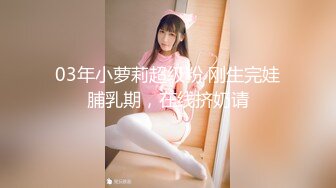  性感小骚货 淫乳女神下面有根棒棒糖性感合作学姐其实很色情