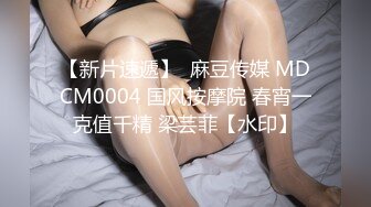 MD-0203_迷姦女租客變態母子的強姦性僻官网苏娅