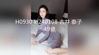 ST-504【极品173cm大长腿美女罕见开票啪啪】Fengshao-garden大秀 (5)