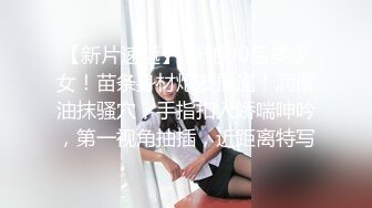 疯狂操自己老婆