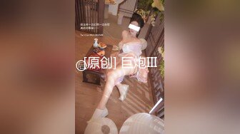 最新众筹某人网两个零零后嫩模模拟男女激情性爱1080P高清版