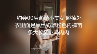 近期下海的最极品女神，170CM九头身大长腿，像韩国女明星，前凸后翘的身材加上9分颜值，