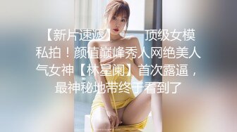 上海母狗女上