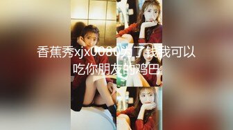 91YCM-007.金宝娜.动漫女神取精宅男.91制片厂