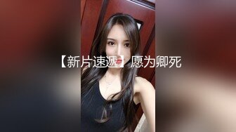   极品震撼丝袜骚妻某论坛大神最新性爱自拍翻开老婆极品粉嫩骚穴给大家欣赏 丰臀爆操